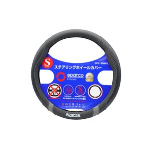 SPARCO-CORSA スパルココルサ ステアリングカバー ブラック×グレー Sサイズ SPS132GRJ_S