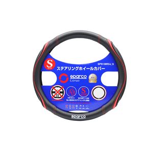 SPARCO-CORSA スパルココルサ ステアリングカバー レッド×ブラック Sサイズ SPS138RDJ_S