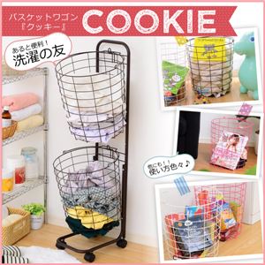 バスケットワゴン 【Cookie-クッキー-】 ピンク 商品写真1