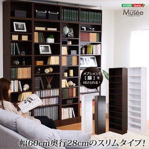 ウォールラック-幅60・深型タイプ-【Musee-ミュゼ-】(天井つっぱり本棚・壁面収納) ホワイト - 快適読書生活 ウォールラック-幅60・深型タイプ-【Musee-ミュゼ-】(天井つっぱり本棚・壁面収納) ホワイト - 快適読書生活