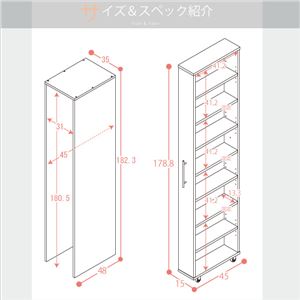 すき間収納ラック【GaP】ラック2台+専用ケースセット ホワイト 商品写真2