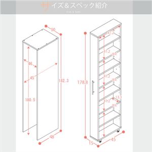 すき間収納ラック【GaP】ラック3台+専用ケースセット ナチュラル 商品写真2