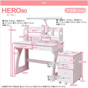 コンパクト学習デスク【HERO-ヒーロー-】(学習デスク 90幅) ミルキーピンク 商品写真2
