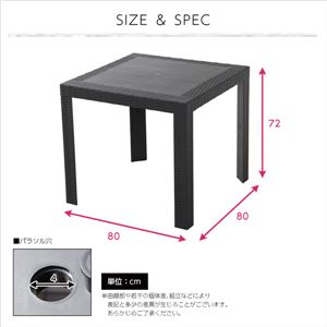 ガーデンテーブル【ステラ-STELLA-】(ガーデン カフェ 80) ブラック 商品写真2
