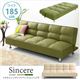 リクライニングソファーベッド/ローソファー 【グリーン】 ワイドタイプ 『Sincere』 ファブリック生地 シンプルデザイン 【完成品】 - 縮小画像1