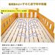 耐震仕様 二段ベッド/すのこベッド シングル (フレームのみ) ナチュラル 木製 分割式 梯子付き 通気性 『Perroquet』 - 縮小画像5