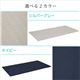 2段ベッド用 マットレス 【シングル ネイビー】 厚さ3cm 体圧分散 衛生 通気性 日本製 『ファインエア 二段ベッド用 350』 - 縮小画像3