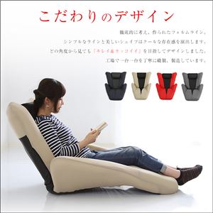 デザイン座椅子/リクライニングチェア 【レッド】 14段階ギア調節可 『DELTA MANBO』 メッシュ生地 日本製 【完成品】 商品写真4