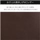 3段階リクライニングソファーベッド/ ローソファ 【ブラック】 クッション2個付き 日本製 『Alarcon-アラルコン-』 【完成品】 - 縮小画像6