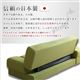 リクライニング付き スツール付き 日本製 マルチソファーベッド ワイド 幅197cm グリーン 『Saul-ソール-』 国産 ベッド 完成品 - 縮小画像6