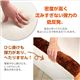 低反発 かわいい食パン ソファーベッド/ローソファー 【1人掛け アイボリー】 幅約80cm 肘付き 日本製 - 縮小画像3
