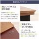 こたつ/こたつテーブル 単品 【長方形 幅約105cm】 日本製 ウォールナット オールシーズン対応 - 縮小画像6