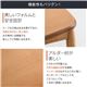 こたつ/こたつテーブル 単品 【テーブルカラー：ナチュラル】 長方形 幅約90cm 継ぎ足付き - 縮小画像6
