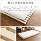 すのこベッド二つ折り式 檜仕様（セミダブル）【涼風】 ナチュラル - 縮小画像3