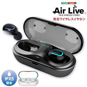 Bluetooth5.0 完全ワイヤレス イヤホン/ヘッドホン 【ブラック】 幅1.4×奥行2.2×高さ2.9cm 防水 軽量 『Air LIve』【代引不可】