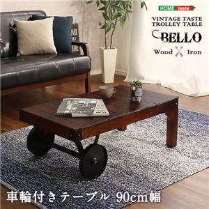 レトロ風 ローテーブル/センターテーブル 【幅90cm ブラウン】 木製 アイアン 車輪付 脚付き 完成品 『BELLO』 〔リビング〕【代引不可】