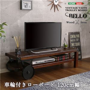 レトロ風 テレビ台/テレビボード 【幅120cm ブラウン】 木製 アイアン 車輪付 脚付き 完成品 『BELLO』 〔リビング〕【代引不可】