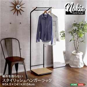 モダン ハンガーラック/コートハンガー 【スリムDタイプ】 幅約54.5cm ブラック スチール 〔玄関 リビング ベッドルーム〕【代引不可】