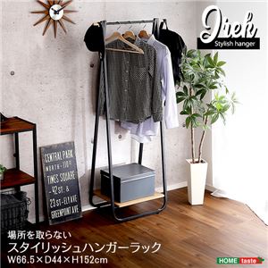 モダン ハンガーラック/コートハンガー 【スリムAタイプ】 幅約66.5cm ブラック スチール 〔玄関 リビング ベッドルーム〕【代引不可】