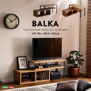 ヴィンテージ風 伸縮テレビ台/テレビボード 【組立品 ウォールナット】 幅約75～135cm 『BALKA』 〔リビング〕【代引不可】