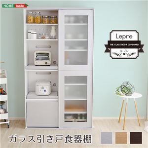 ガラス引戸食器棚 シルバー【組立品】【代引不可】