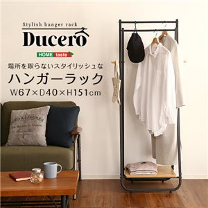 X型ハンガーラック コンパクトデザイン ブラック【代引不可】