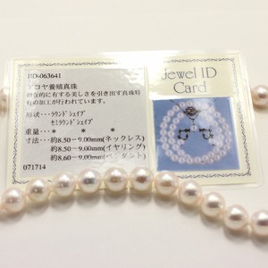 アコヤ本真珠 8.5-9.0mm珠 ネックレス&イヤリング&ペンダント 3点セット 商品写真3
