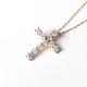 18金ピンクゴールド 1ct ダイヤモンド クロスペンダント - 縮小画像1