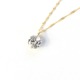 18金イエローゴールド 0.5ct ダイヤモンドペンダント/ネックレス - 縮小画像1