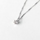 18金 ホワイトゴールド ダイヤモンド 0.1ct ペンダント ネックレス - 縮小画像1