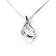 しずく型 ハート ダイヤモンド ネックレス ペンダント ホワイトゴールド - 縮小画像1