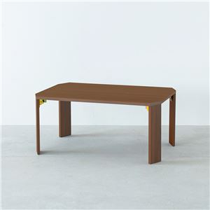ライフテーブル75(ブラウン/茶)【幅75cm】 机 ローテーブル 木目 座卓 折りたたみ リビングテーブル 折れ脚 センターテーブル スリム 子供部屋 勉強机 完成商品 NK-375
