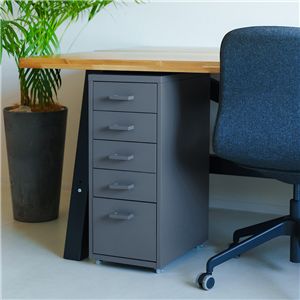 くらしのストレージワゴン5段(グレー/灰) オフィス デスクワゴン スチール キャビネット デスクサイド 引出し モダン 事務所 書類収納 サイドワゴン 収納 韓国インテリア 組立品 NK-481