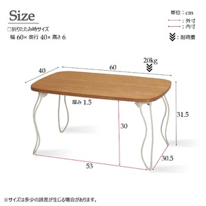ウッドテーブル(折りたたみローテーブル) 木製/スチール 幅60cm×奥行40cm ナチュラル 【完成品】 商品写真3