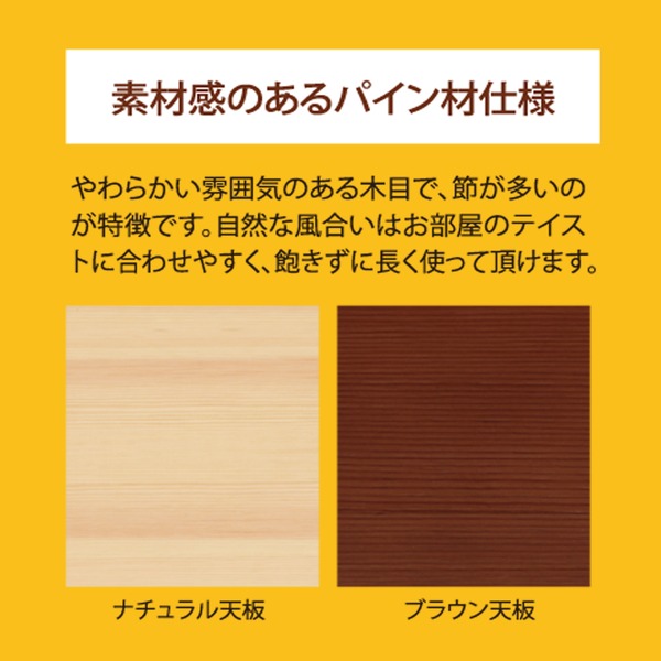 軽量ホームテーブル 幅120cm