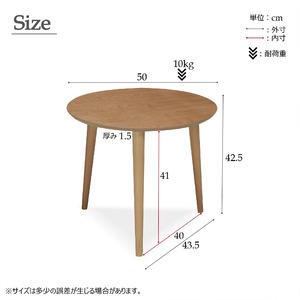 木製ラウンドテーブル(ナチュラル)  サイドテーブル/ディスプレイテーブル/北欧風/タモ突板/木目/コンパクト/オーバル/丸型/机/NK-315 商品写真5