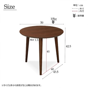 木製ラウンドテーブル(ブラウン/茶)  サイドテーブル/ディスプレイテーブル/北欧風/タモ突板/木目/コンパクト/オーバル/丸型/机/NK-315 商品写真5