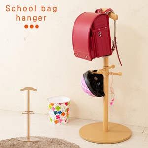 【2個セット】ランドセルキッズハンガー(ナチュラル) 北欧/収納/ランドセルラック/ランドセル収納/木製/ハンガー/子供部屋/天然木/カバン掛け/ポールハンガー/NK-5050 【組立品】