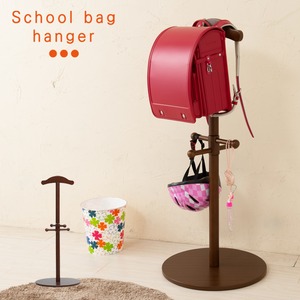 【2個セット】ランドセルキッズハンガー(ブラウン) 北欧/収納/ランドセルラック/ランドセル収納/木製/ハンガー/子供部屋/天然木/カバン掛け/ポールハンガー/NK-5050 【組立品】