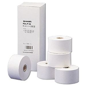 シャープ レジスター・電卓用ロール紙 普通紙 幅57×直径70mm 1箱（5巻） - 拡大画像