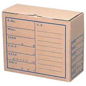 FAMS 文書保存箱 パック売 A4用・ハーフサイズ