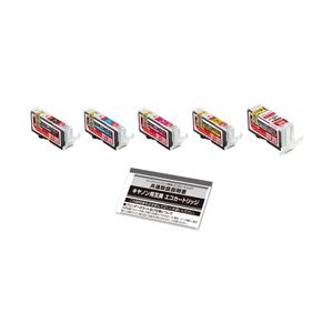 キヤノン（Canon） インクカートリッジ 5色マルチパック 汎用 BCI-321+320／5MP対応 単位：1個