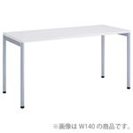 オカムラ オプシスReテーブル W100 ホワイト