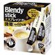 AGF ブレンディ スティック エスプレッソ・オレ微糖 1箱（10.0g×30本） - 縮小画像1