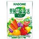 【まとめ買い】カゴメ 野菜生活100オリジナル 箱売 紙パック 1箱（100ml×36本） - 縮小画像1