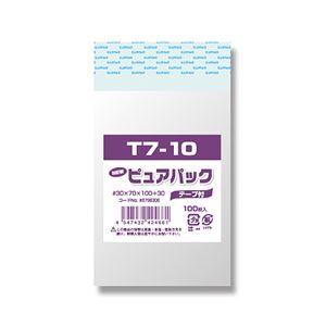 (業務用セット) NEWピュアパックテープ付 100枚入T-7-10 10cmx7cm 【×20セット】 商品写真