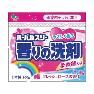 (業務用セット) ミツエイ ハーバルスリー 香りの洗剤 1箱(900g) 【×20セット】 商品写真