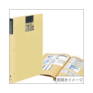 (業務用セット) コクヨ スクラップブック A4タテ 【×10セット】 商品写真