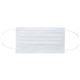 （業務用セット） フォーカス 不織布マスクValue レギュラー ホワイト 1箱（50枚） 【×10セット】 - 縮小画像1