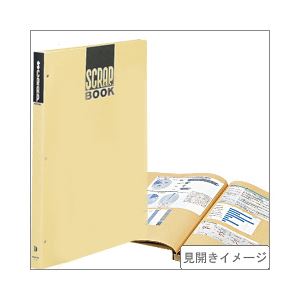 (業務用セット) コクヨ スクラップブック B4タテ 【×5セット】 商品写真